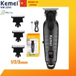 ماشین اصلاح/ خط زن کیمی مدل KM-2293
