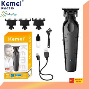 ماشین اصلاح/خط زن کیمی مدل KM-2299