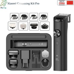 ماشین اصلاح/کیت نظافت چندکاره شیائومی Xiaomi Grooming Kit Pro